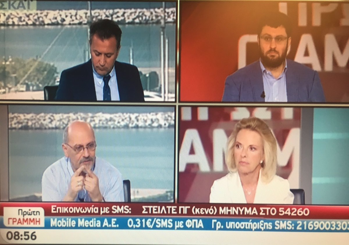 vozemberg's tweet photo. Αστειεύεστε; Έχουμε ευθεία παρέμβαση της εκτελεστικής εξουσίας στη δικαστική! #kammenos #protigrammi @skaigr https://t.co/09FEd4GDoS