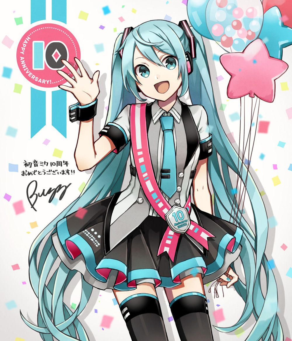 初音ミク 公式 No Twitter 初音ミク10周年まであと66日 イラスト Buzz 初音ミク10周年サイトはコチラ T Co Zojvmnofd2 初音ミク Miku10th カウントダウンミク 初音ミク 公式 No Twitter 初音ミク10周年まであと66日 イラスト Buzz 初音ミク10周年サイトはコチラ T Co Zojvmnofd2 初音ミク Miku10th カウントダウンミク