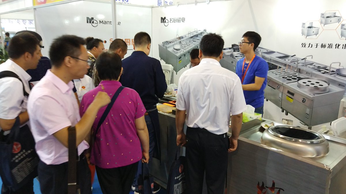Mantru.E Commercial Equipment tweet media