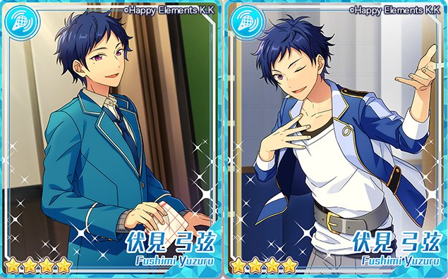 あんスタまとめ あんさんぶるスターズ on X