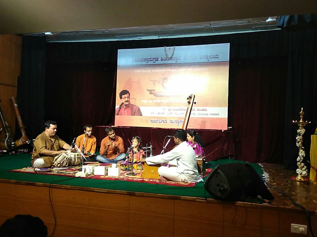 naveennpujar's tweet photo. @maiharun #GuruPoornima #HindustaniMusicFeastFest #SangeetaYagnya 
Rendition by a 4year kid.. Amazing:-) https://t.co/gzg0r2ugQj