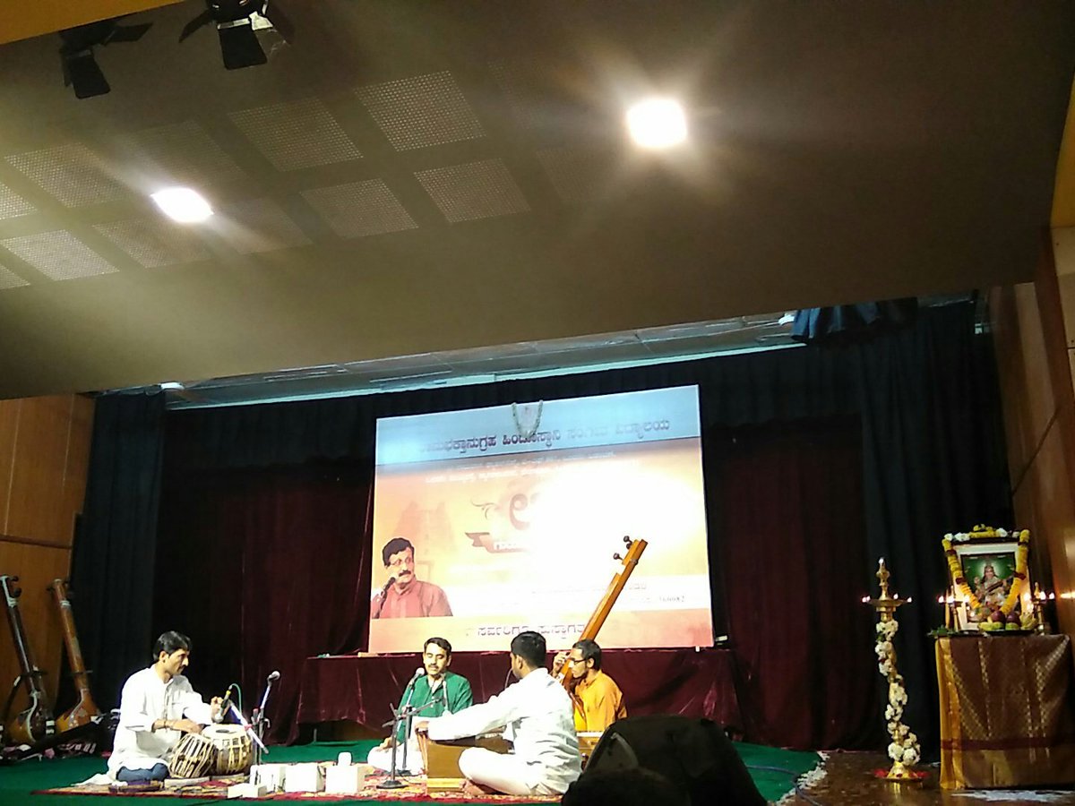 naveennpujar's tweet photo. @maiharun #GuruPoornima #HindustaniMusicFeastFest  #SangeetaYagnya 
#RaagHameer 58th Raga on it's way out of 114. https://t.co/gJeWpsbyLk