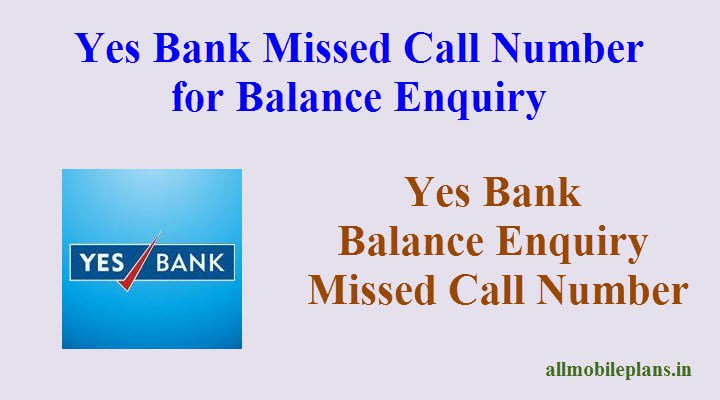 sivamark007's tweet photo. Yes Bank Balance Enquiry Missed Call Number https://t.co/l2Fcbp8B5o https://t.co/Uaw4yVGABj