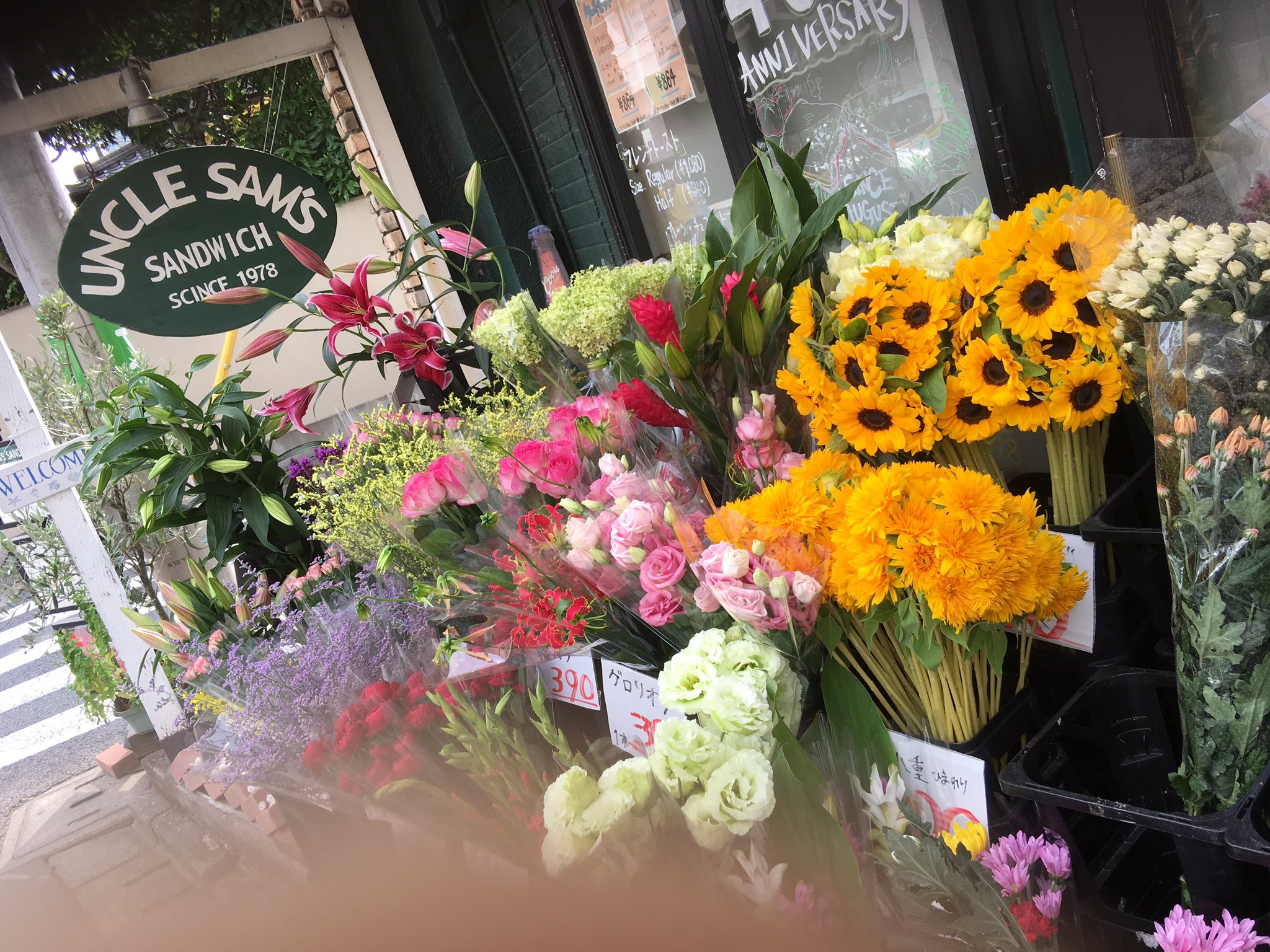 たのワク屋flower Tanowakuflower Twitter