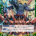 TCGファイアーエムブレム0（サイファ）公式 on X