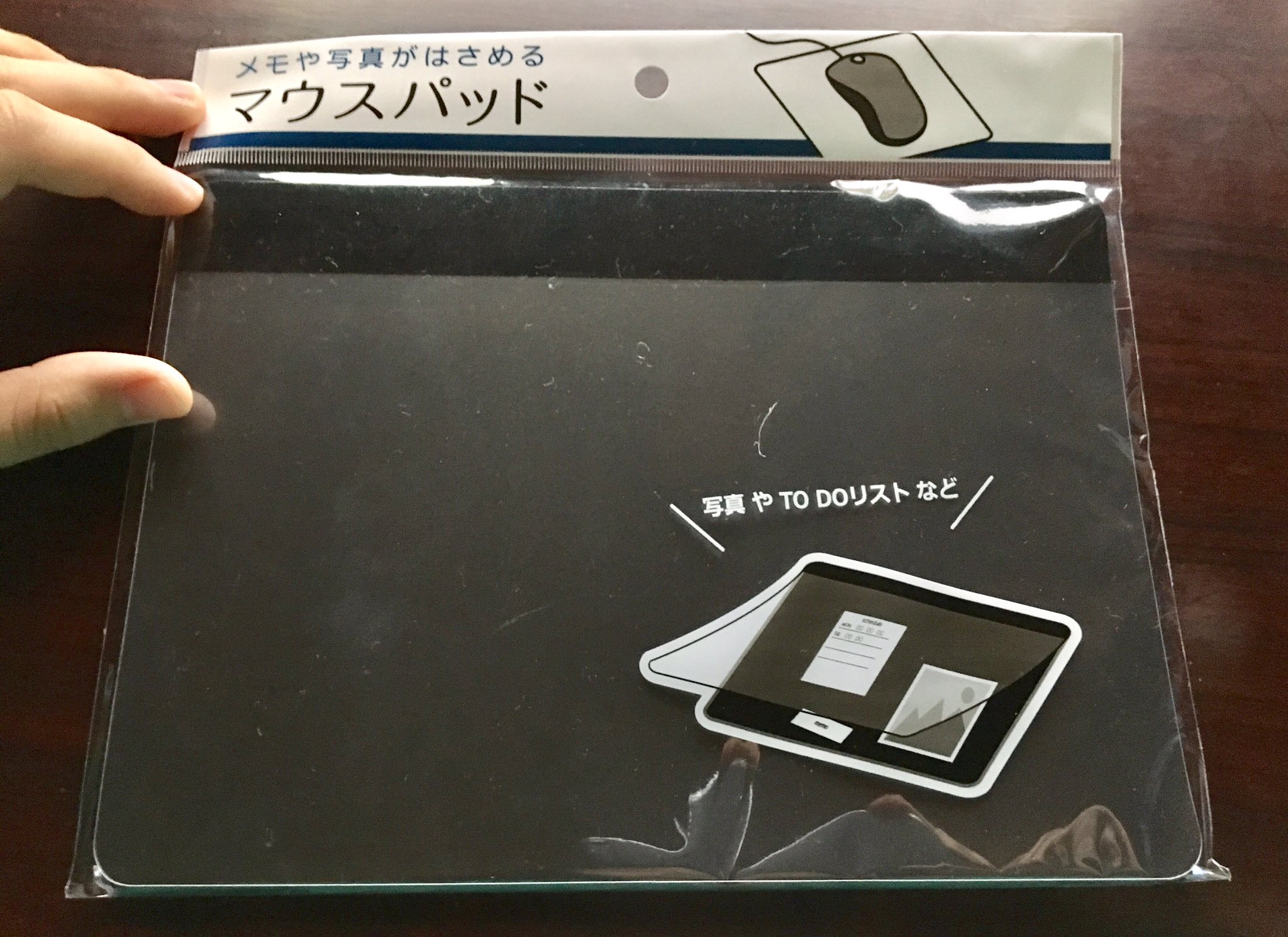 100均 迷ったらこれ買っとけ セリアの人気商品まとめ 17年最新版 Everyday子育て