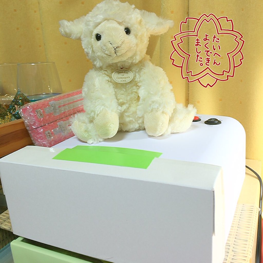 Koto Uvライトの光対策 今まで アルミホイルとタオルで覆っていたんだけど 熱がこもるし ガサガサして面倒くさかったので 厚紙とアルミホイルで 即席カバーを作りました パッと開けて パッと閉められる 見た目もスッキリしたかな Uv Koto Uvライトの光対策 今まで アルミホイルとタオルで覆っていたんだけど 熱がこもるし ガサガサして面倒くさかったので 厚紙とアルミホイルで 即席カバーを作りました パッと開けて パッと閉められる 見た目もスッキリしたかな Uv