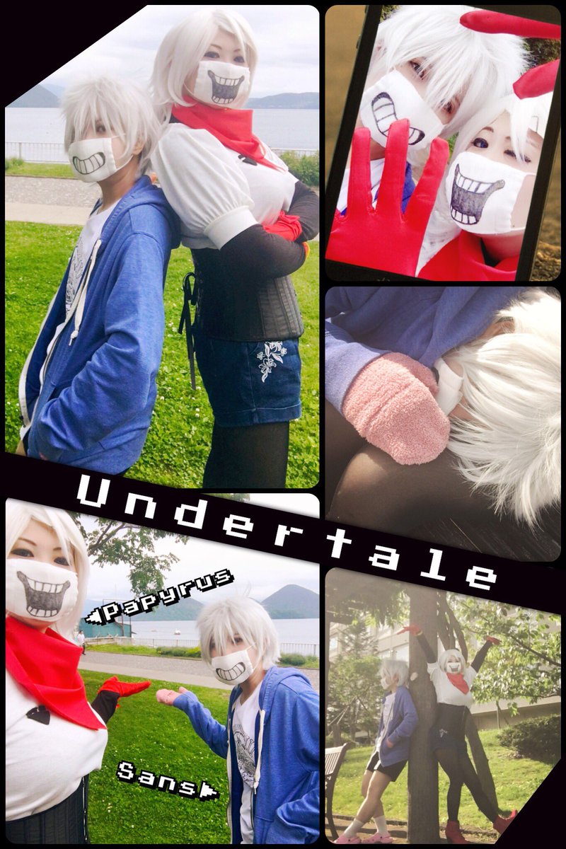 昨日と一昨日のイベントコスプレ写真まとめ①!✨
さくらちゃんと初アンダーテール🌸ちぃにいちゃんのアカウントでも写真いっぱい載せてくれてるよ!(♡ˊ艸ˋ♡)

仔飴→さくら・サンズ
ちぃにいちゃん(@CHIHORI )→ルコ・パピルス

#TMAF2017 