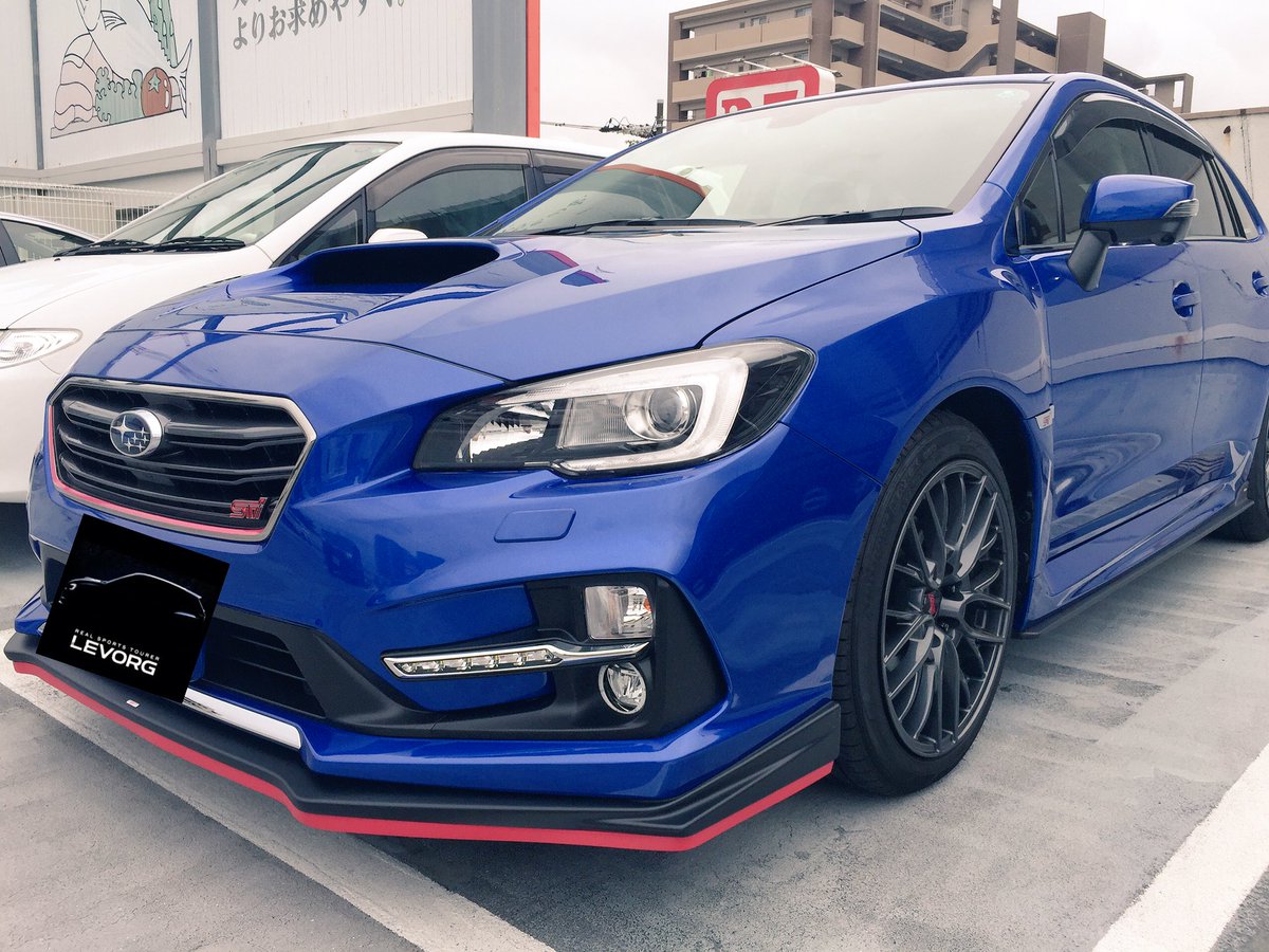 JButtonMCZ's tweet photo. バンパー純正だけどフェンダー交換 

signal autoさん、ありがとうございます。
#レヴォーグ
#shining speed
#signal auto https://t.co/adWKW7z01J