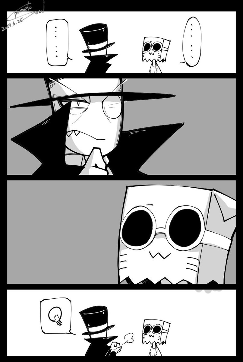 黑帽:「好像少了些什麼....(喔!」
-
癡妹!做得好啊!XD
#Villainous 