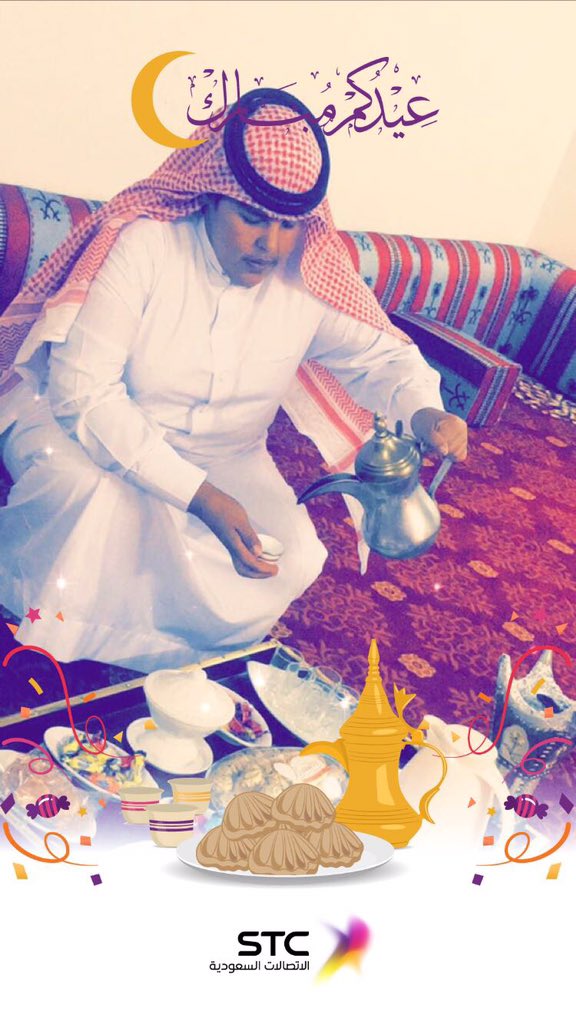 ddko911's tweet photo. كل عام ونتم بألف خير❤️😍 https://t.co/UqRFalPf9o