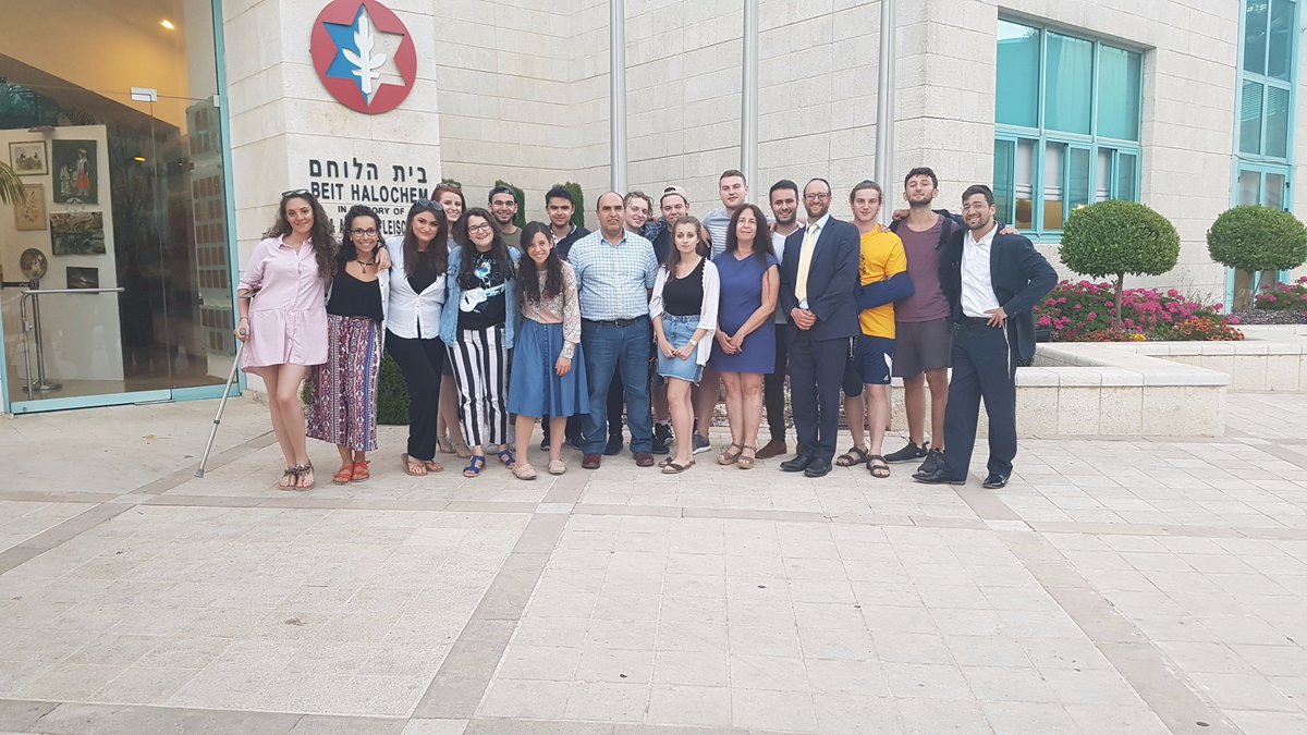 Beit Halochem UK tweet media