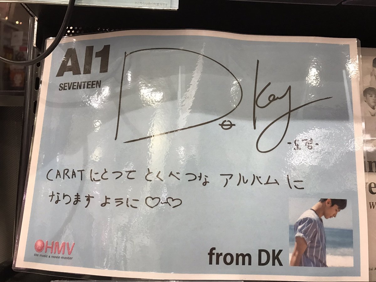 リンカ/린카 on X: 