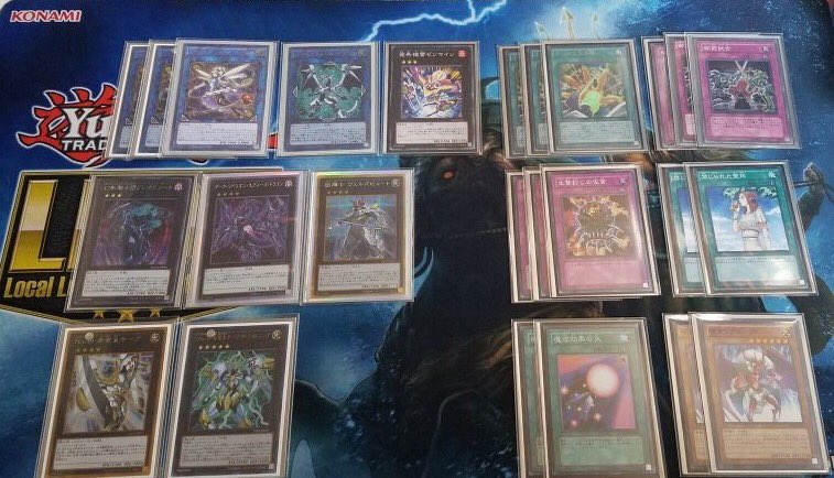 Play Originality على تويتر 6月25日 日 Play Originality 遊戯王非公認大会 新制限対応 第3位 鈴木 廉さん 使用デッキ トリックスター 1回戦 魔導ww壊獣カグヤ忍者 2回戦 Ww霊魂鳥 3回戦 フェニキシアン植物 4回戦 命削り真竜 T Co Play Originality على تويتر 6月25日 日 Play Originality 遊戯王非公認大会 新制限対応 第3位 鈴木 廉さん 使用デッキ トリックスター 1回戦 魔導ww壊獣カグヤ忍者 2回戦 Ww霊魂鳥 3回戦 フェニキシアン植物 4回戦 命削り真竜 T Co