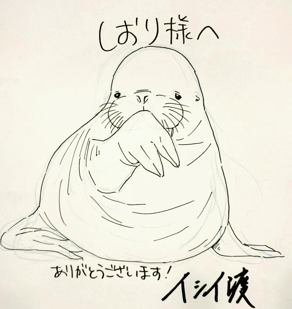 @b_orca_z ãåå ããããšãããããŸãã!ã¿ããã§ãðå¬ãããææ³ãå¿æŽãæ¬åœã«å¬ããã§ãâš