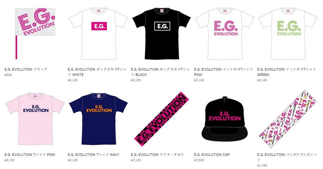 Exile 最新ニュース Shop E Girls Live 17 E G Evolution グッズ解禁 7 1 土 正午より販売スタート ミサンガとフォトtシャツは7 12 水 正午発売 T Co C6qqdk8xe6 T Co Zvzgggvoqv Twitter
