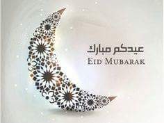 NilaRestaurant's tweet photo. Wishing a very Happy Eid to our Muslim friends and followers celebrating today after the month of fasting. Hope you had fantastic day... https://t.co/YkUtmzhJZ4