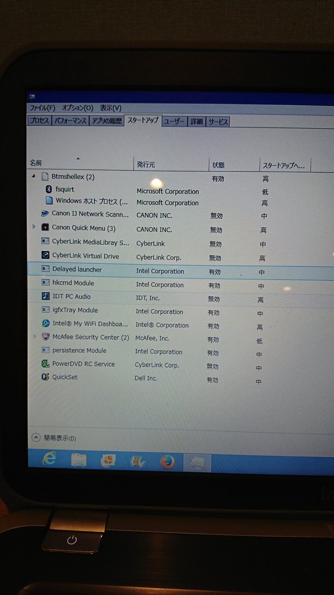 Min T 返信ありがとうございます スタート画面のストアから Windowsの更新をすると Windows8 1のインストールを完了できませんでした と このような画面になってしまいます Min T 返信ありがとうございます スタート画面のストアから Windowsの更新をすると Windows8 1のインストールを完了できませんでした と このような画面になってしまいます