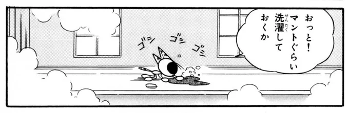 マントの汚れをちゃんと気にするマタタビ #私の好きなマタタビ 