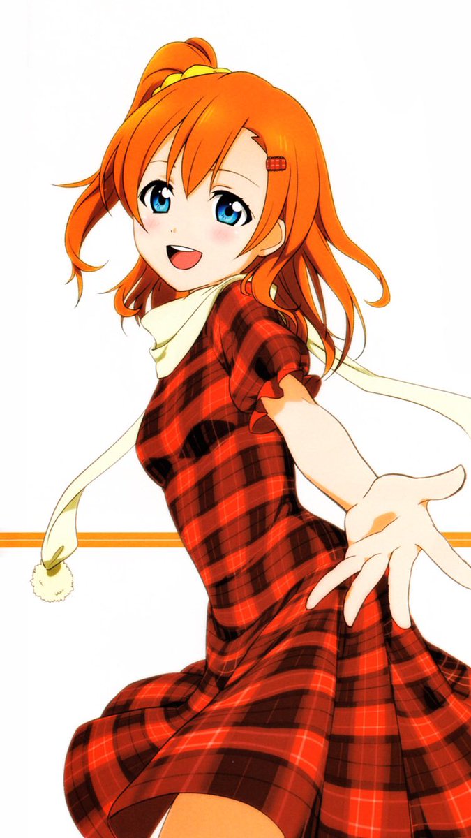 アニメファッショニスタ 鈴木さん ラブライブ どうも鈴木です みなさんこんばんは いやー仕事早く終わらしたいです 切り替えましょう 今回らラブライブか 穂乃果ちゃんを投稿します 自分はにこにー 一択ですねw ラブライブ 高坂穂乃果 アニメファッショニスタ 鈴木さん ラブライブ どうも鈴木です みなさんこんばんは いやー仕事早く終わらしたいです 切り替えましょう 今回らラブライブか 穂乃果ちゃんを投稿します 自分はにこにー 一択ですねw ラブライブ 高坂穂乃果