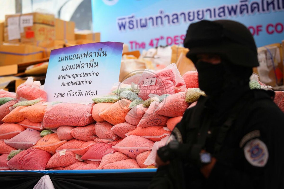 bernamadotcom's tweet photo. Pihak berkuasa Thai musnah lebih 9.3 tan dadah dianggar bernilai kira-kira RM2.6 bilion hari ini sempena sambutan Hari Anti-Narkotik Dunia https://t.co/JU0tfSa04s