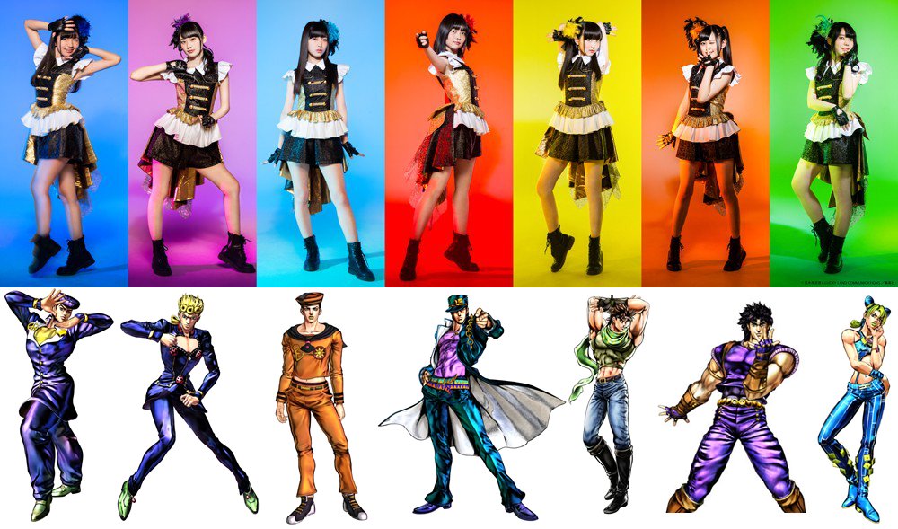 Jojo poses