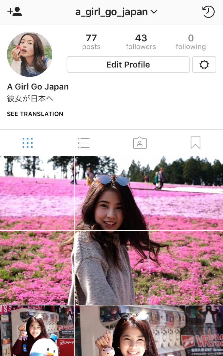 tontorpai's tweet photo. A Girl Go Japan ความจริง แล้วเป็นหนังสือ photobook แต่เกิดปัญหาบางประการไม่สามารถทำต่อได้ ไหนๆ ทำต่อไม่ได้ก็แจกรูปฟรีไปเลย https://t.co/0Sov87lqgT