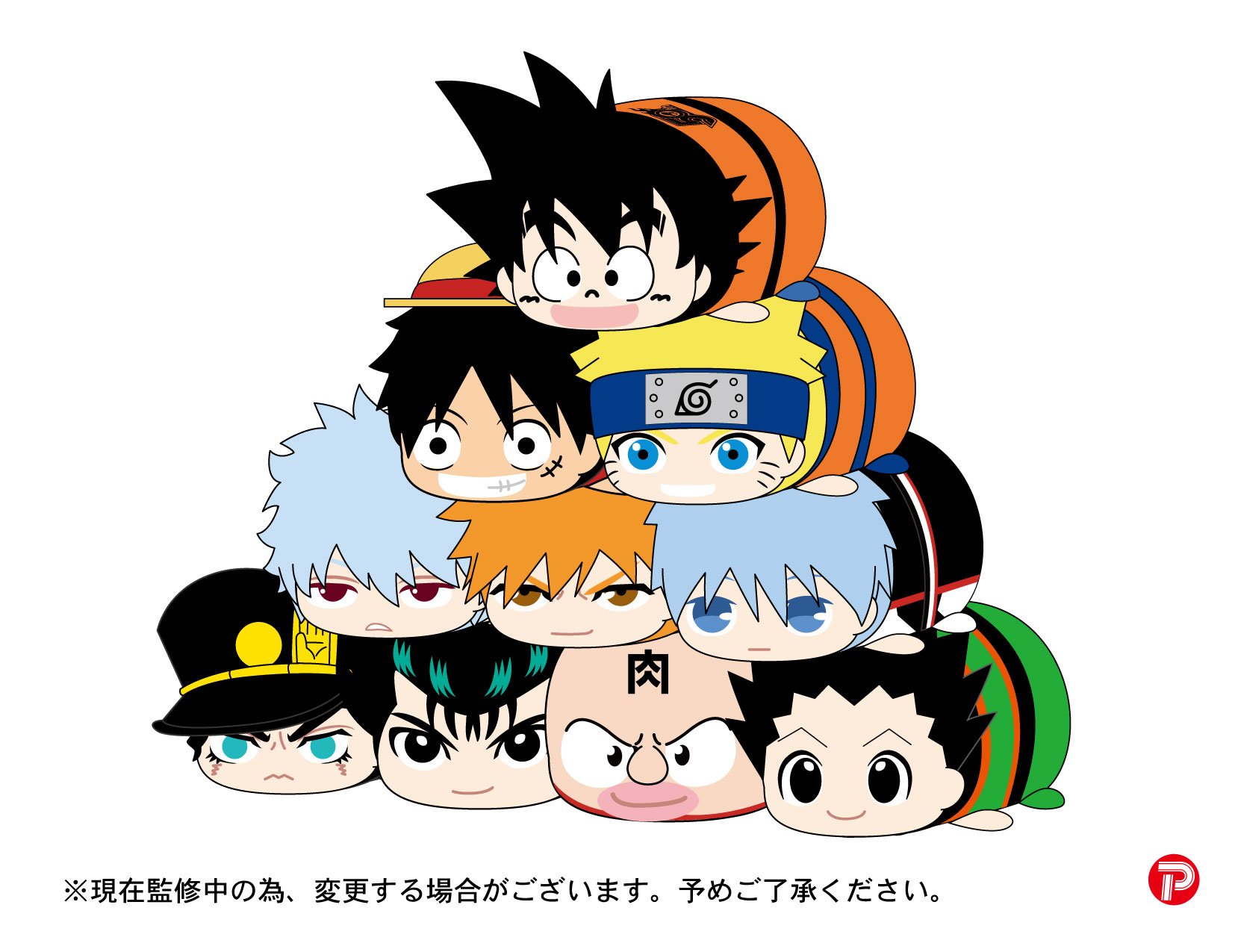 幽遊白書 ワンピース ハンターハンター ビデオ Arkhoediciones Com