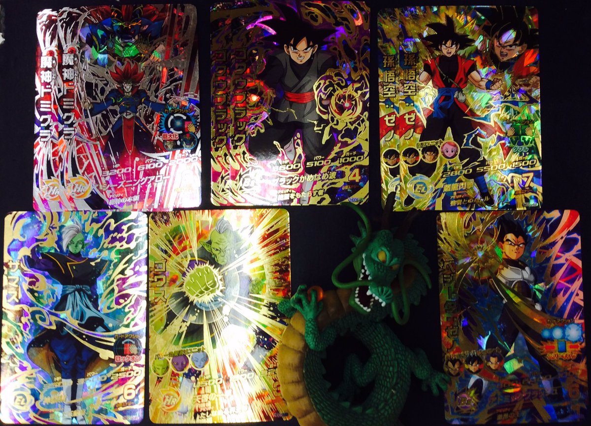 ゴッドミッション ゴッドミッション