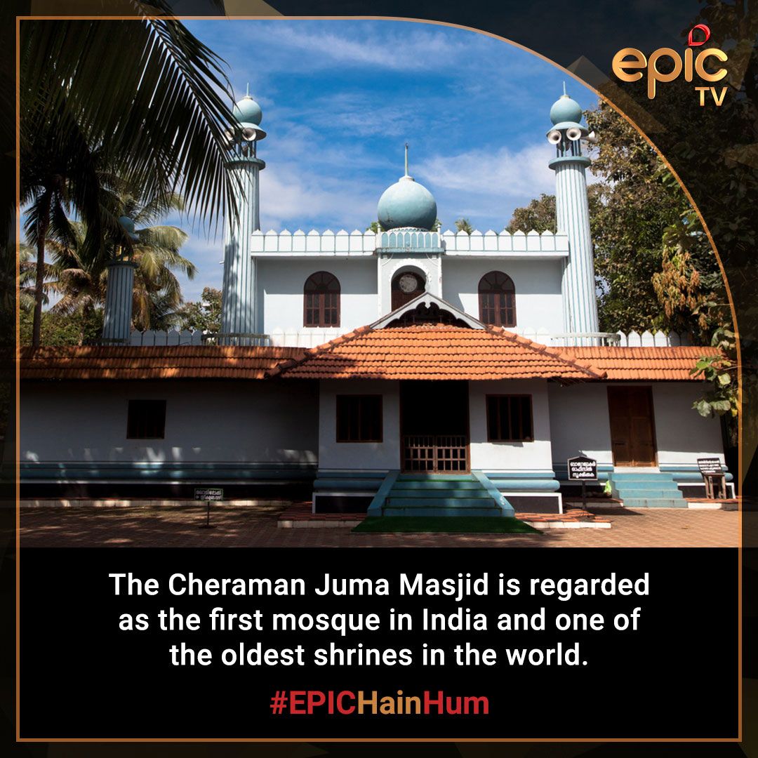 OfficalEPICTV's tweet photo. Inside the mosque burns an oil lamp that is believed to be more than 1000 years old. People bring oil for the lamp as offering! #EPICHainHum https://t.co/X0nIEKcHLM