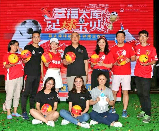 techcode_daily's tweet photo. Football teams from TechCode, #CFLD, Jiashan and #electriccircle went on a friendship competition. Enthusiasm was spread where fans were. https://t.co/6ZqhaxE5Ct