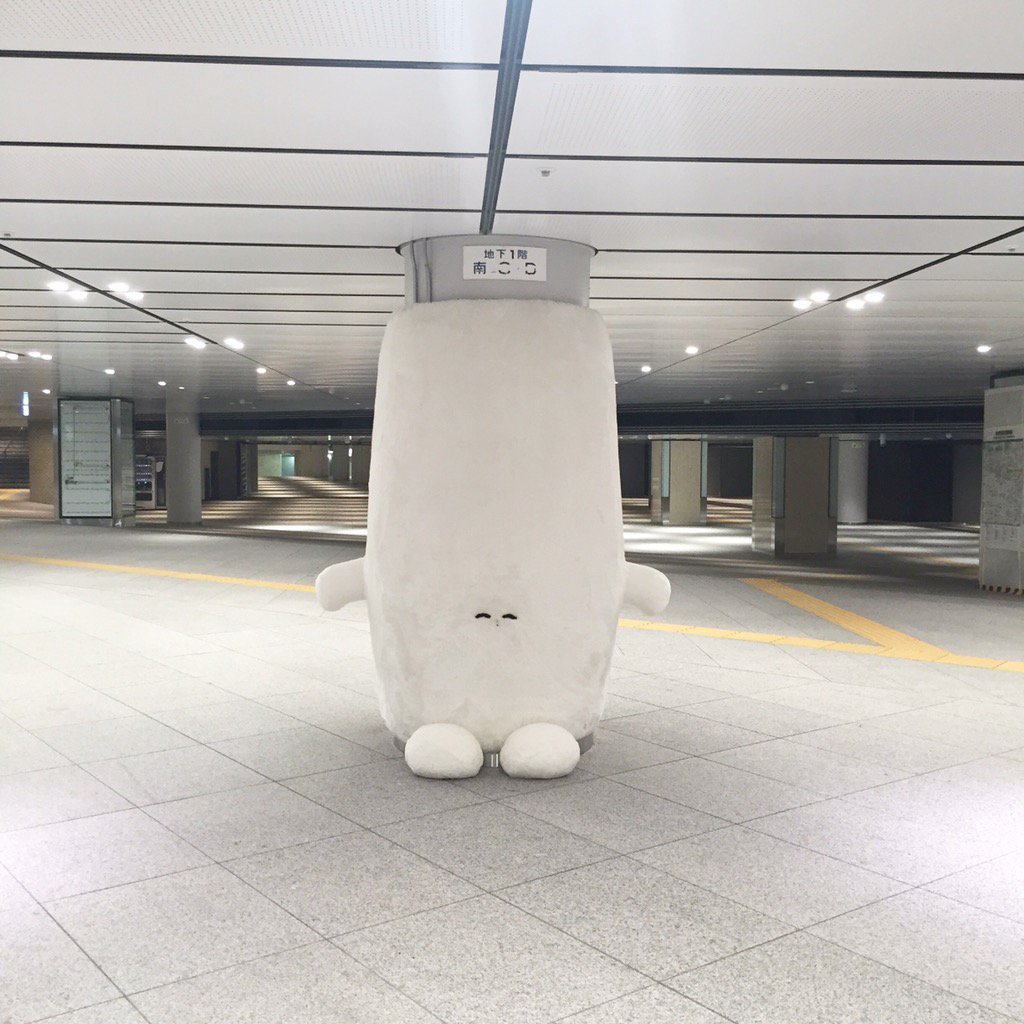 女性が喜ぶ♪ ふくらむちゃん 片岡メリヤス ふくらむ銀河 ふくらむ祭
