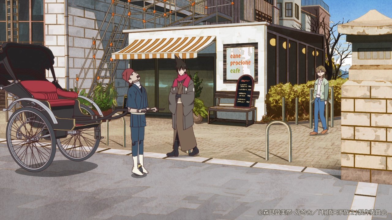 アニメ 有頂天家族2 公式アカウント No Twitter 京だより 第9話では 下鴨家の印象的なシーンで2つのカフェが登場しました ビリヤード場でおなじみの Bon Bon Cafe さんと 京巡りスタンプラリーでもお世話になっている 珈琲蔦家 さんには 一期に続いてお世話に アニメ 有頂天家族2 公式アカウント No Twitter 京だより 第9話では 下鴨家の印象的なシーンで2つのカフェが登場しました ビリヤード場でおなじみの Bon Bon Cafe さんと 京巡りスタンプラリーでもお世話になっている 珈琲蔦家 さんには 一期に続いてお世話に