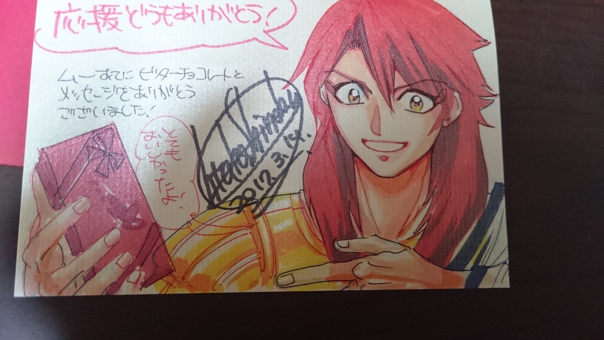 【激レア】マギ1巻 大高忍先生 直筆サイン入り 激レア】マギ1巻 大高忍先生 直筆サイン入り 大高忍「マギ」