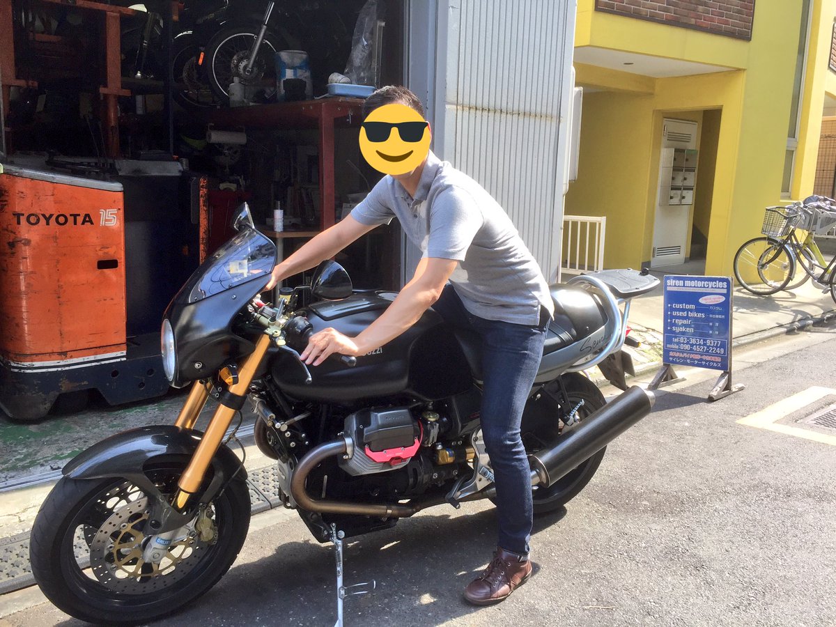 令 サイレンモーターサイクルズです 友達も知っていたんですが有名なお店なんですか