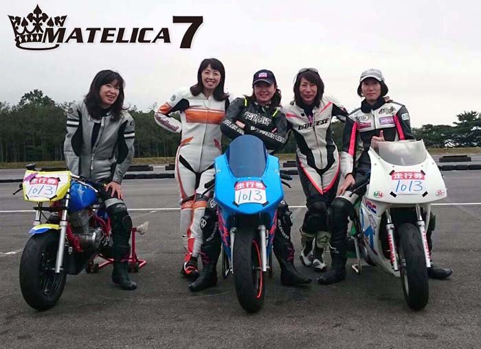 MATELICA7's tweet photo. お待たせいたしました！ 暑さも和らいだ9月21日(木)♡Piccolaやりまーす。バイク女子♡集まれ〜✨。
https://t.co/bCtrzk0G9A
#ミニバイク #バイク女子 #富士スピードウェイカートコース https://t.co/JGB8vxoq5h