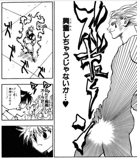 ♣︎もね♣︎ページ Nishigai on X