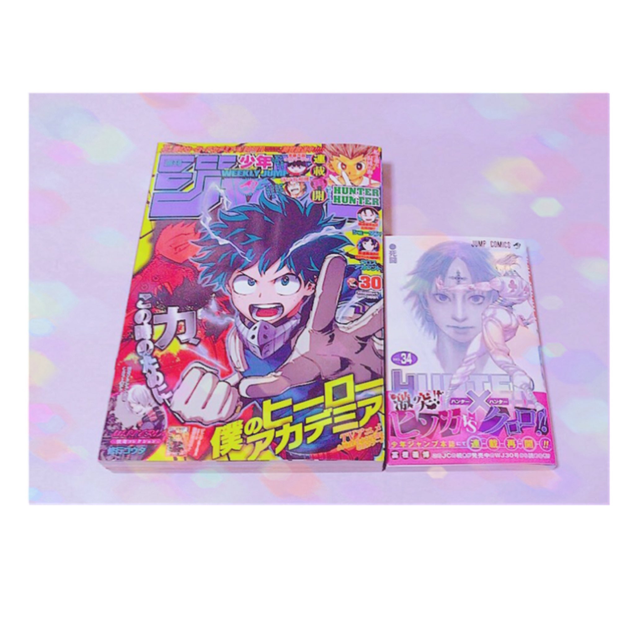 ハンターハンター34巻 Twitter Search Twitter