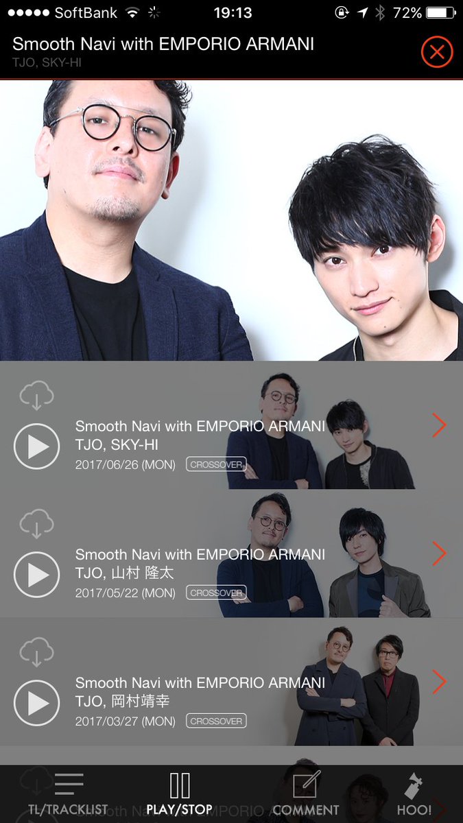 blockfmjp's tweet photo. #bfmapp SCENE PLAYの”ARMANI”にて SKY-HI @SkyHidaka @TJO_DJ によるSmooth Navi with EMPORIO ARMANI 配信開始 #blockfm #スムナビEA https://t.co/H1efdaQ9NX https://t.co/kHUPa1OaJh