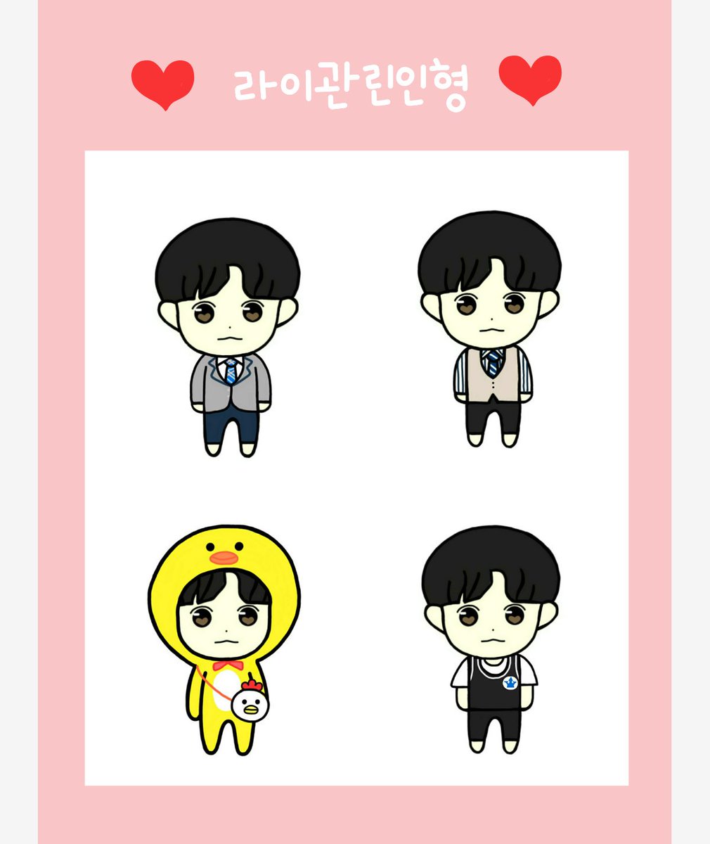 #프로듀스101 #라이관린 #賴冠霖 #WANNAONE #laikuanlin 
如果有想要買的可以私訊我～
If you want to buy it , please DM me😉