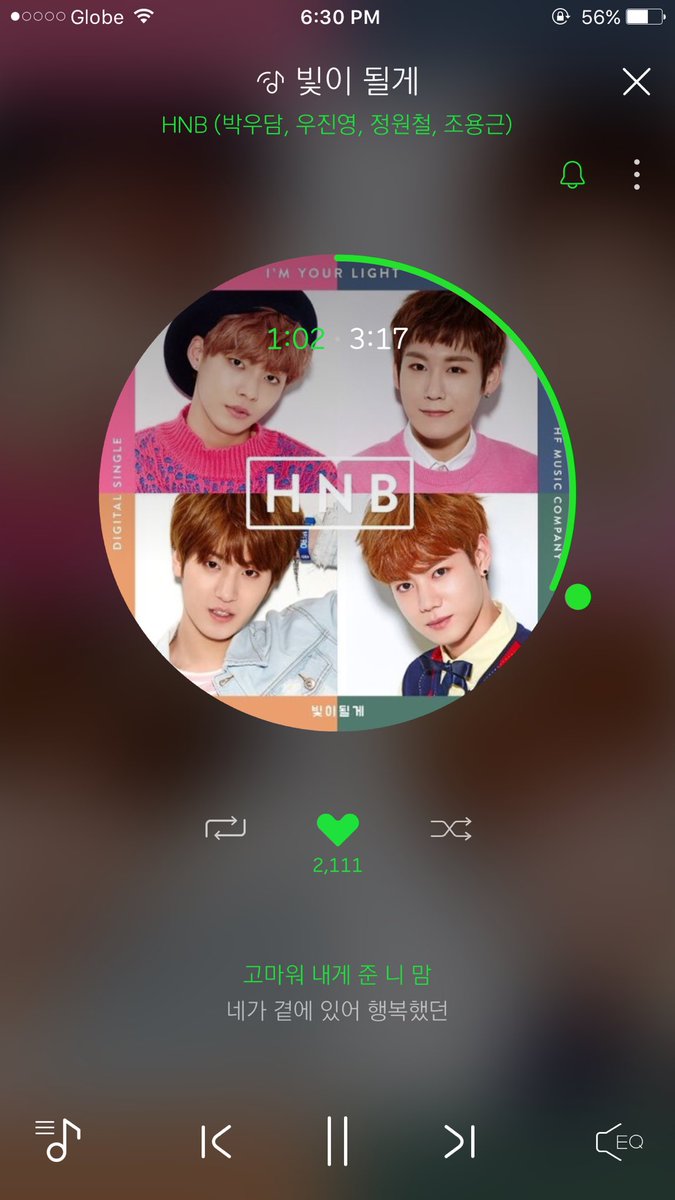 kimdnghyn's tweet photo. Streaming this song💕 #HNB #IMYOURLIGHT https://t.co/JtGYcwmjsw
