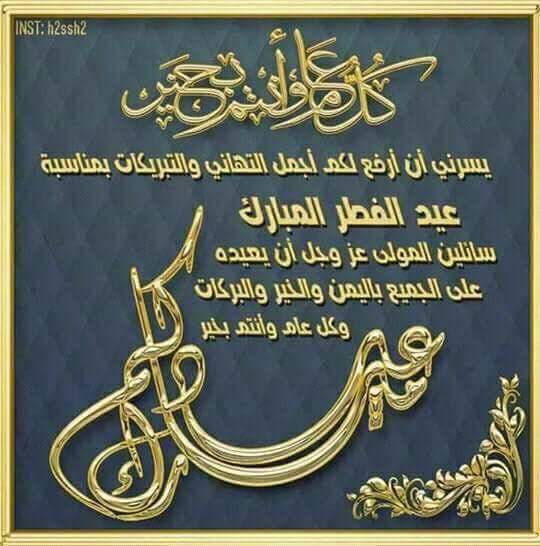 Ali Fouad (@alifoua09476367) on Twitter photo 