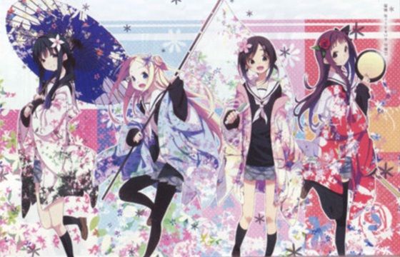 Sugu En Twitter ハナヤマタ 花ハ踊レヤいろはにほ いろはにほパーッとパーッと 晴れやかに 咲かせましょ 花のように これからの君が見たい いろはにほパーッとパーッと 晴れやかに 咲かせる想いはつれなやむ だって乙女道は風まかせだと つぶやいてみた 乙女心さ Sugu En Twitter ハナヤマタ 花ハ踊レヤいろはにほ いろはにほパーッとパーッと 晴れやかに 咲かせましょ 花のように これからの君が見たい いろはにほパーッとパーッと 晴れやかに 咲かせる想いはつれなやむ だって乙女道は風まかせだと つぶやいてみた 乙女心さ