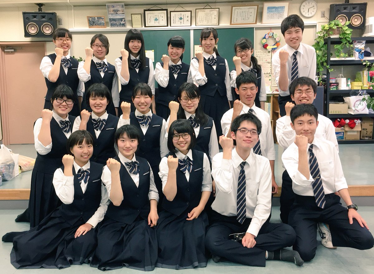 札幌国際情報高校 合唱部 今日は第35回ビッグハウスコンサートでした 今回は3年生にとっては最後のビッグハウスコンサートでした 次回からは1 2年生だけでの演奏になります 引き続き応援よろしくお願いします お越しいただいた皆さんありがとうご 札幌国際情報高校 合唱部 今日は第35回ビッグハウスコンサートでした 今回は3年生にとっては最後のビッグハウスコンサートでした 次回からは1 2年生だけでの演奏になります 引き続き応援よろしくお願いします お越しいただいた皆さんありがとうご