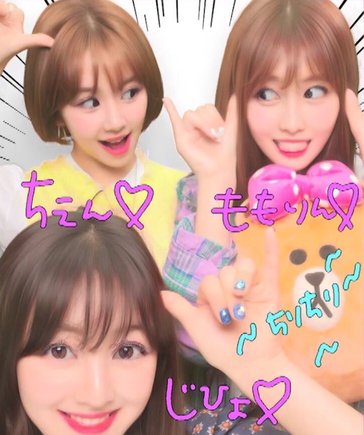 R9MO1's tweet photo. 可愛すぎるんだよな😭本当にいつになったら会えるんだろう（笑）大人になるまで待っててね😭勉強して好きなだけももりんに会いに行くもん https://t.co/KFkR9yYaRf