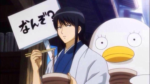 たも 改めて誕生日おめでとう ੭ ᗜ ੭ 年々桂の事が愛おしくなってきている今日このごろ おもしろい桂と かっこいい 桂と かわいい桂 全部ひっくるめて大好きです 桂小太郎生誕祭17 銀魂好きと繋がりたい Rtした人全員フォローする