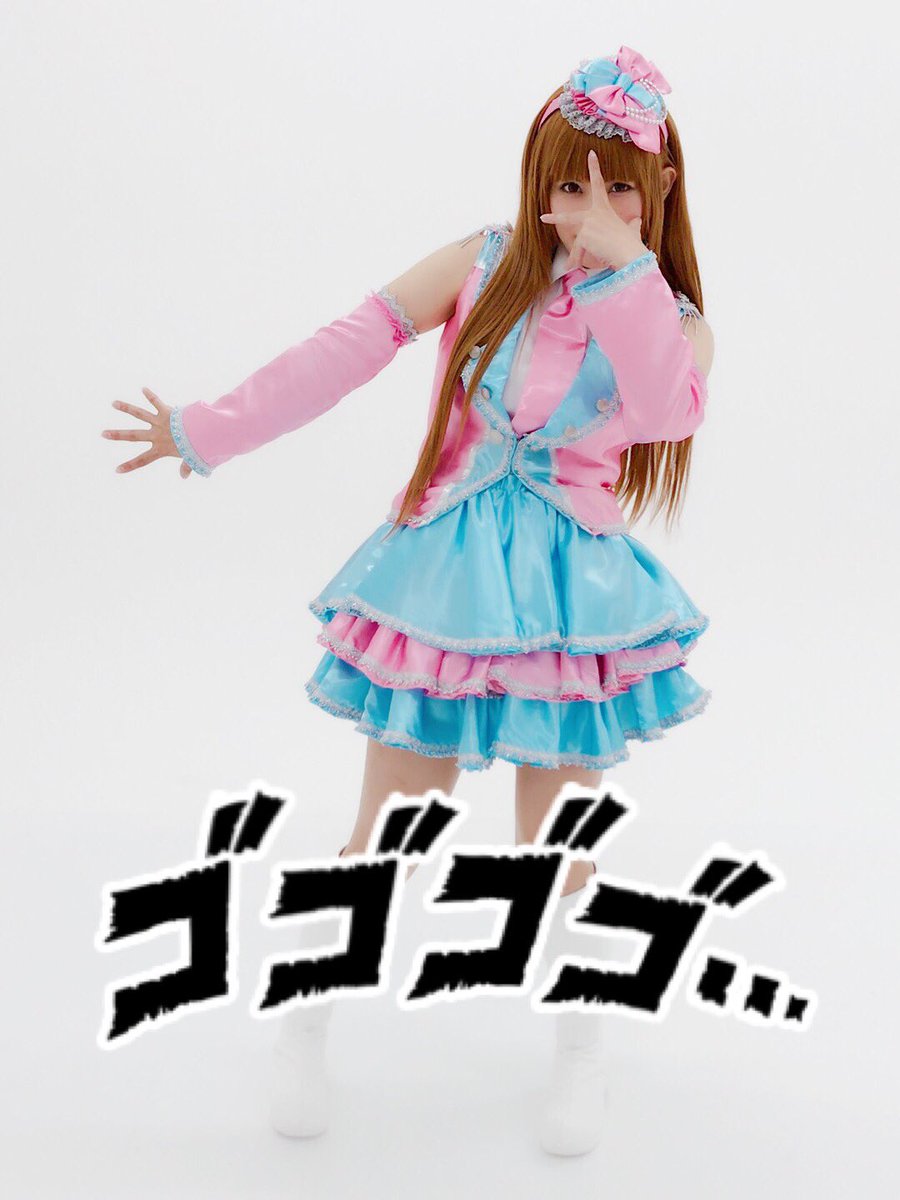 柳まお パチマガスロマガ En Twitter Cr中川翔子 アニソンは世界を繋ぐ の7図柄衣装コスプレ写メ速報をペタリ カウントダウン予告のジョジョ立ち 笑 しょこたん コスプレ Cr中川翔子 パチンコ ジョジョ立ち 柳まお パチマガスロマガ En Twitter Cr中川翔子 アニソンは世界を繋ぐ の7図柄衣装コスプレ写メ速報をペタリ カウントダウン予告のジョジョ立ち 笑 しょこたん コスプレ Cr中川翔子 パチンコ ジョジョ立ち