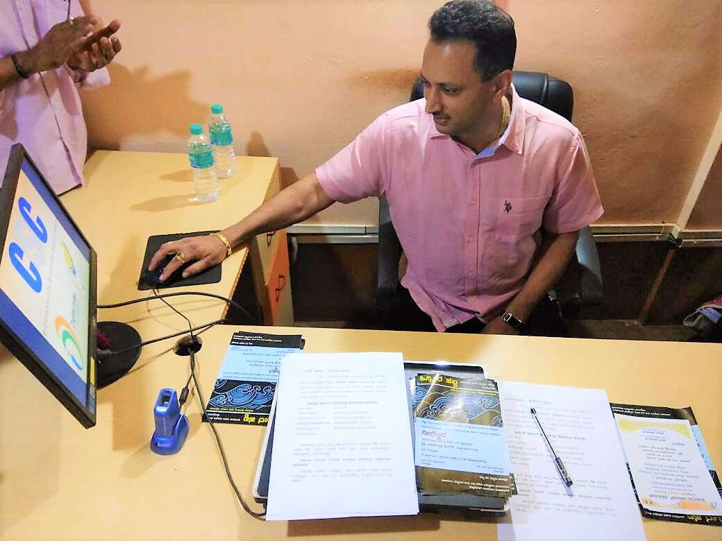 AnantkumarH's tweet photo. It's high time #RuralEnterprise picks #IrrigationAutomotion via #DigitalCorridor making use of @_DigitalIndia platform to sustain & succeed. https://t.co/T89JM6c0Fi