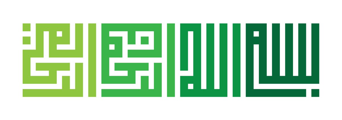 こんなのどうやって読むんだ アラビア語のとある伝統的書体が悪夢めいてカッコよすぎる Togetter