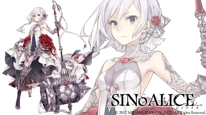 SINoALICE ーシノアリスー on X: 